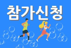 배너영역1